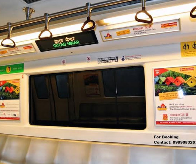 Metro Advertising