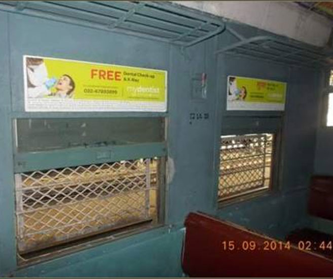 Mumbai Local Train Advertising & Branding - Railway Advertising & Promotions